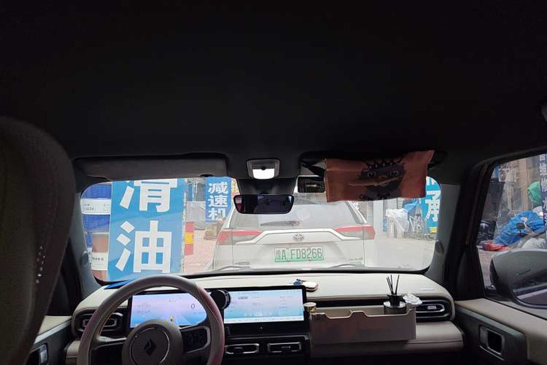 Used Baojun Spark 2023 Flagship Edition Headliner