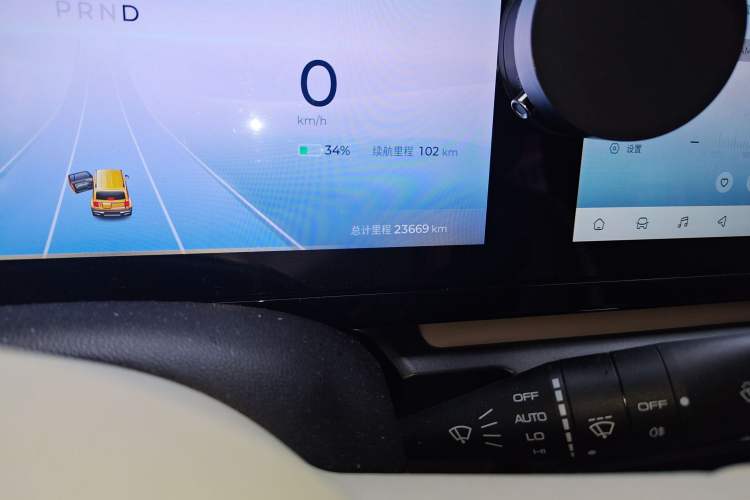 Used Baojun Spark 2023 Flagship Edition Odometer Close Up