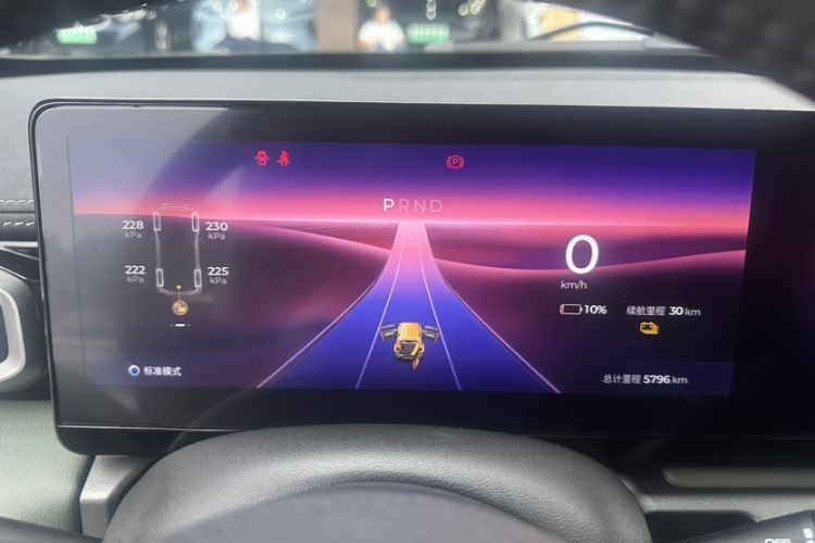 Used Baojun Spark 2024 Flagship Edition Odometer Close Up