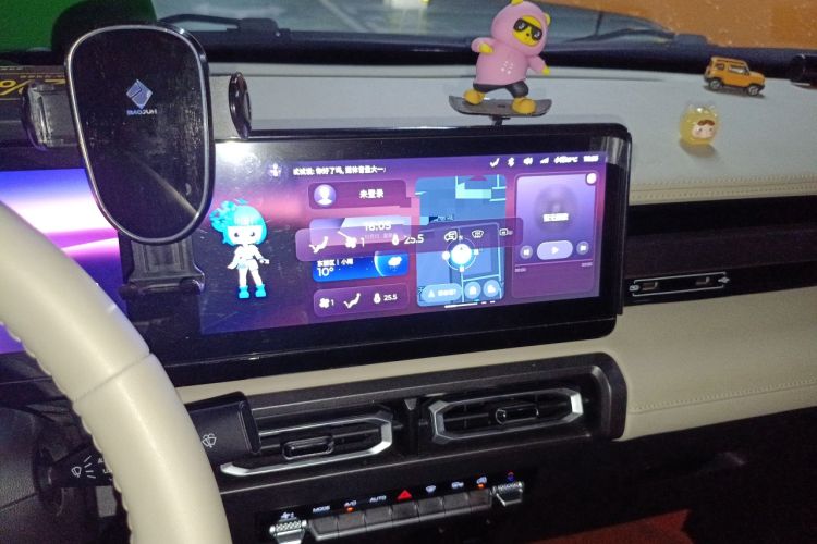 Used Baojun Spark 2023 Flagship Edition Audio And AC Panel