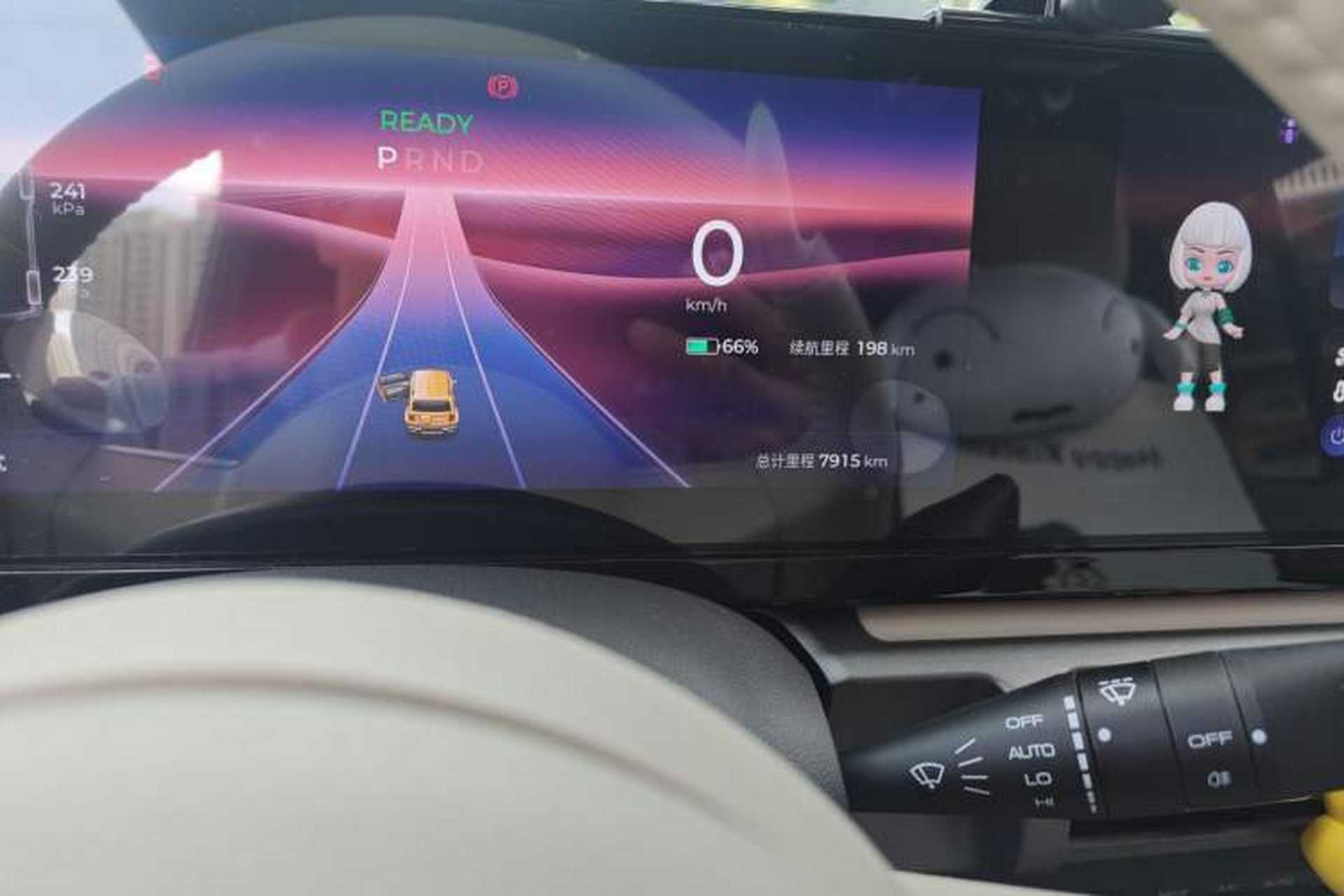 Used Baojun Spark 2023 Flagship Edition Odometer Close Up