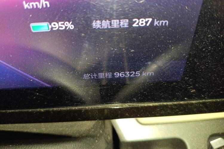 Used Baojun Spark 2023 Flagship Edition Odometer Close Up