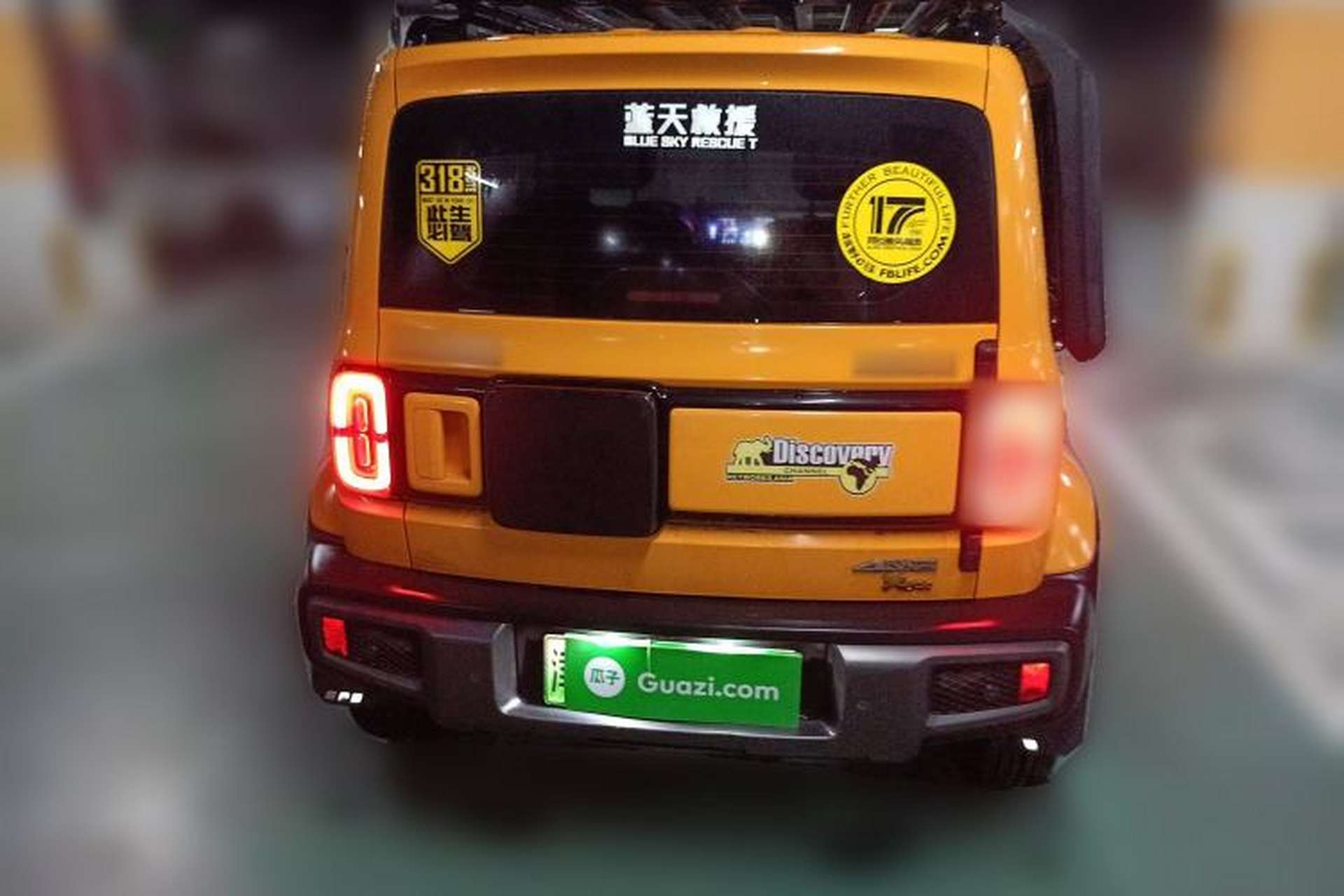 Used Baojun Spark 2023 Flagship Edition Rear