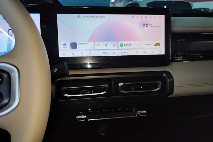 Used Baojun Spark 2023 Flagship Edition Audio And AC Panel