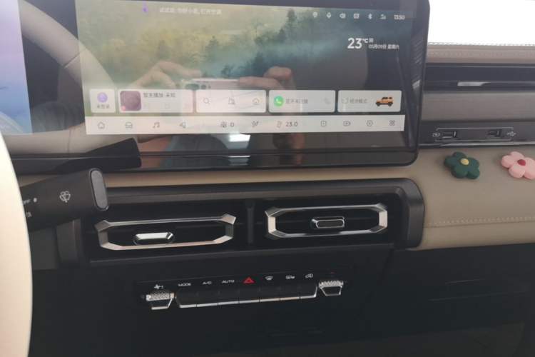 Used Baojun Spark 2023 Flagship Edition Audio And AC Panel