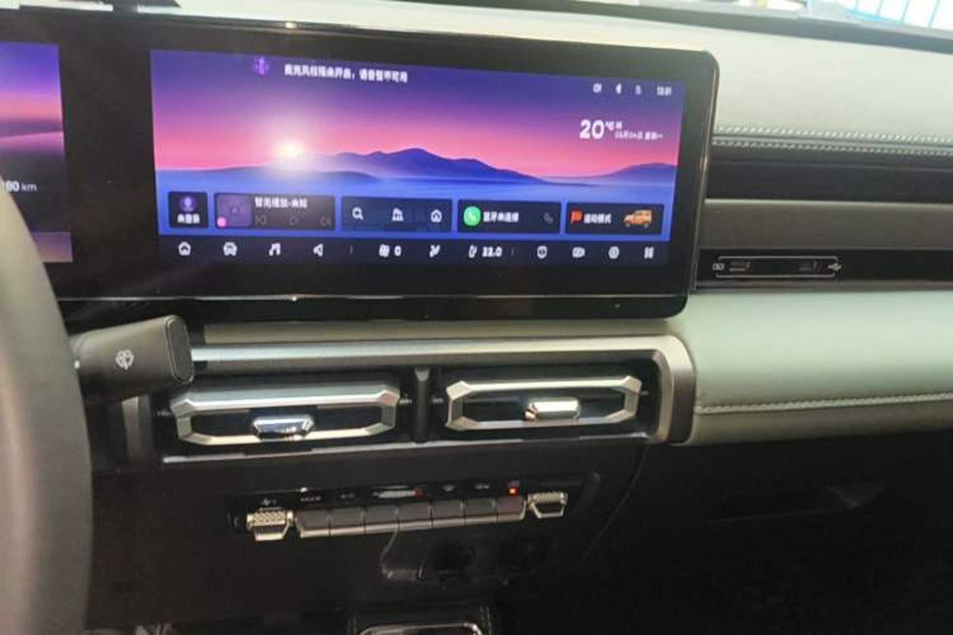 Used Baojun Spark 2023 Flagship Edition Audio And AC Panel