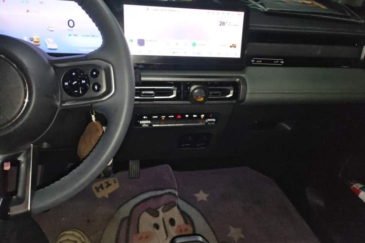 Used Baojun Spark 2023 Intelligent Premium Edition Audio And AC Panel