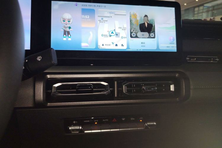 Used Baojun Spark 2023 Intelligent Premium Edition Audio And AC Panel