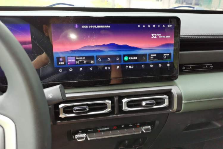 Used Baojun Spark 2023 Flagship Edition Audio And AC Panel