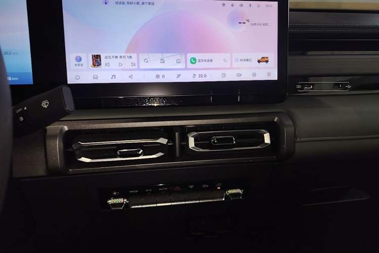 Used Baojun Spark 2023 Flagship Edition Audio And AC Panel