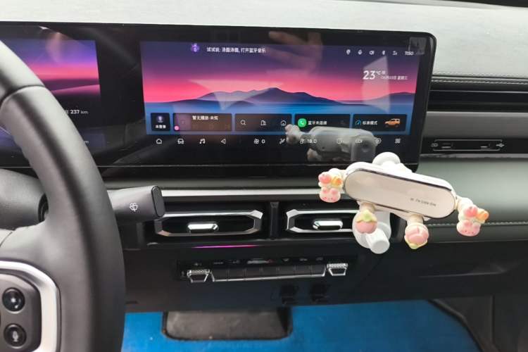 Used Baojun Spark 2023 Flagship Edition Audio And AC Panel