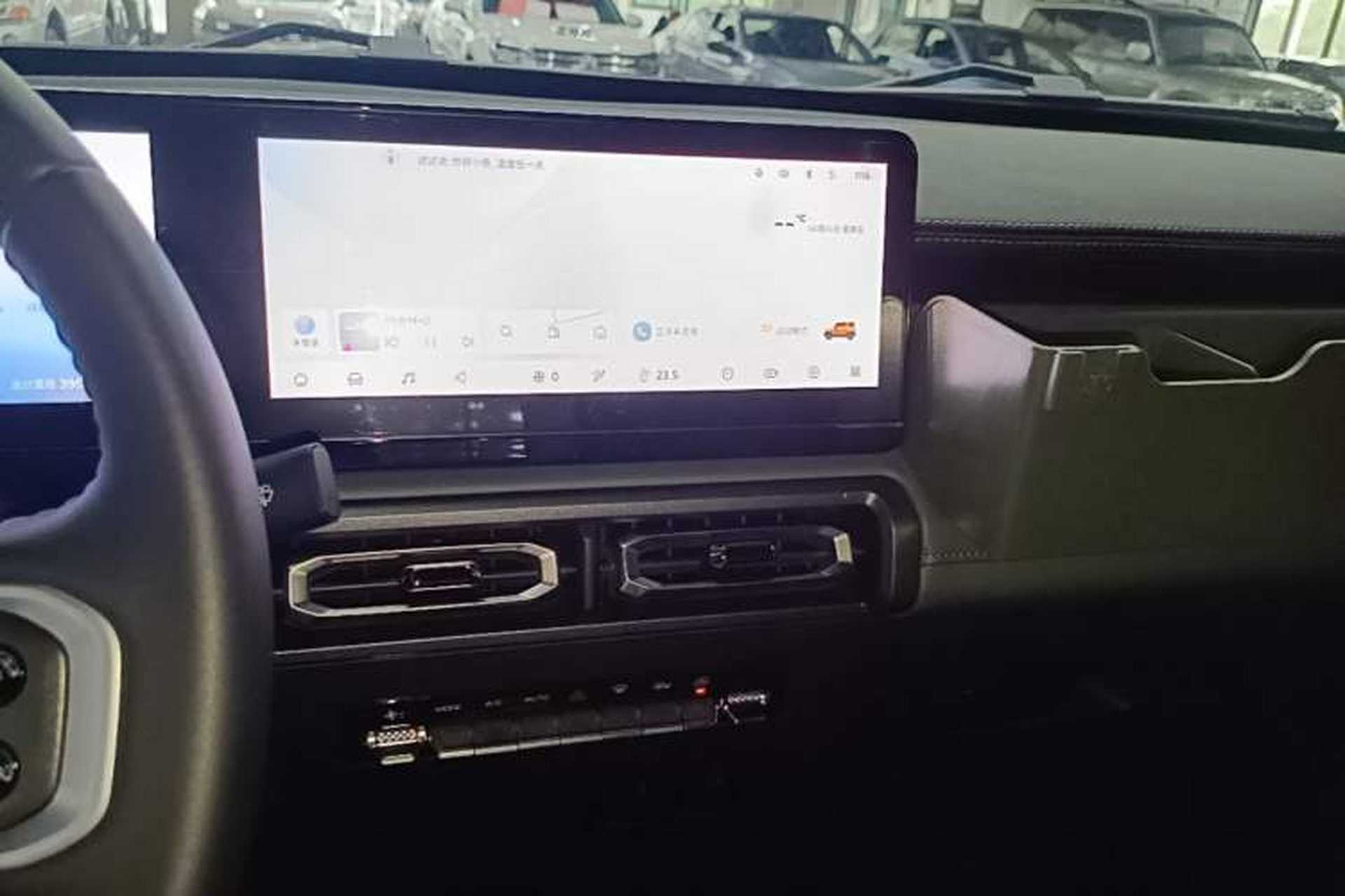 Used Baojun Spark 2023 Flagship Edition Audio And AC Panel