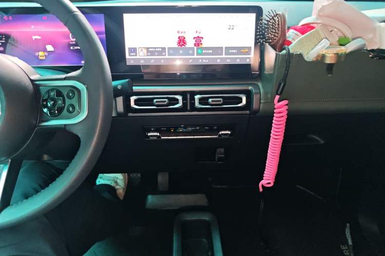Used Baojun Spark 2023 Intelligent Premium Edition Audio And AC Panel