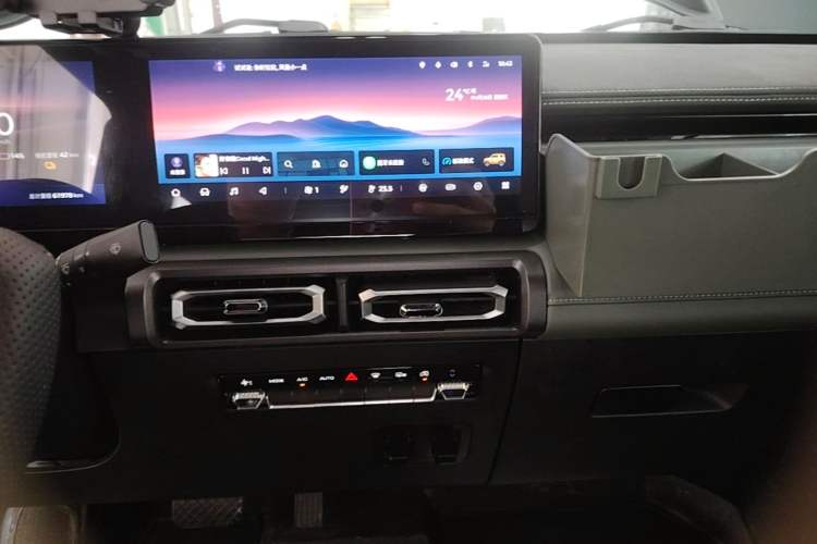 Used Baojun Spark 2023 Intelligent Premium Edition Audio And AC Panel