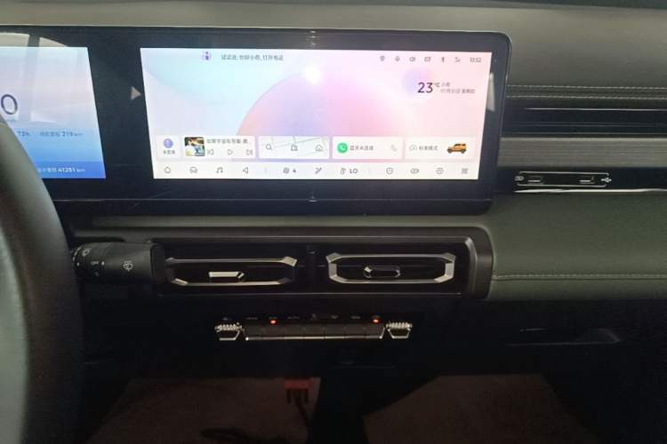 Used Baojun Spark 2023 Flagship Edition Audio And AC Panel