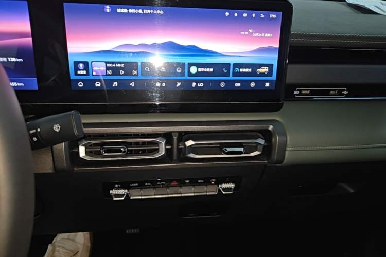 Used Baojun Spark 2023 Flagship Edition Audio And AC Panel