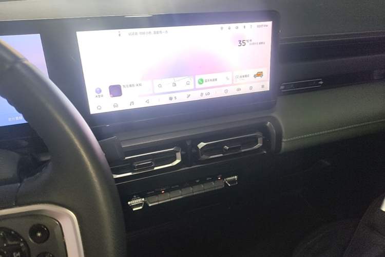 Used Baojun Spark 2023 Intelligent Premium Edition Audio And AC Panel
