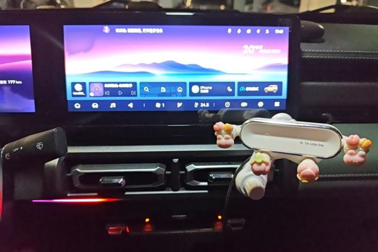 Used Baojun Spark 2023 Flagship Edition Audio And AC Panel