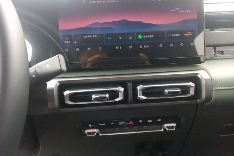 Used Baojun Spark 2023 Intelligent Premium Edition Audio And AC Panel