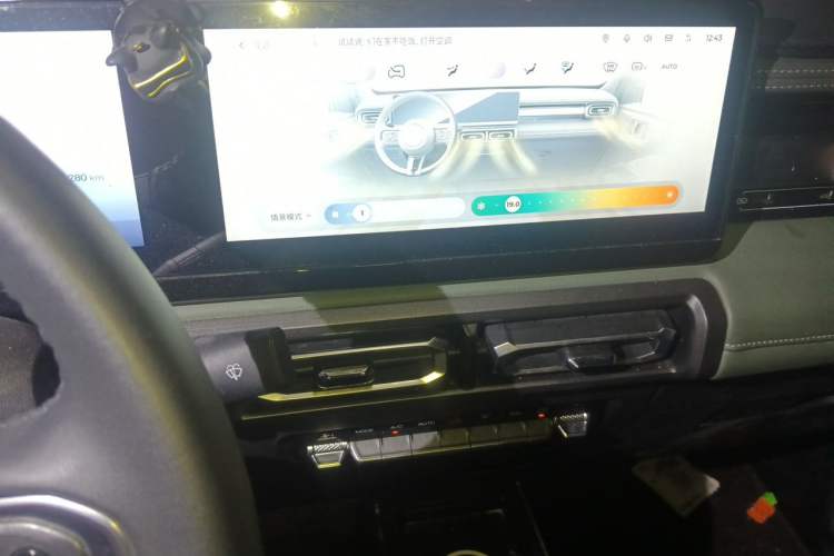 Used Baojun Spark 2023 Flagship Edition Audio And AC Panel