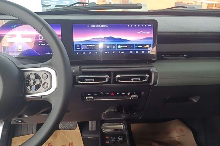 Used Baojun Spark 2023 Flagship Edition Audio And AC Panel