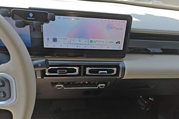 Used Baojun Spark 2023 Flagship Edition Audio And AC Panel