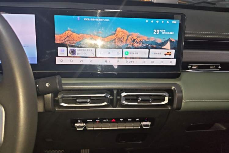 Used Baojun Spark 2023 Flagship Edition Audio And AC Panel