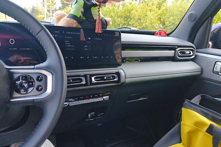 Used Baojun Spark 2023 Intelligent Premium Edition Audio And AC Panel
