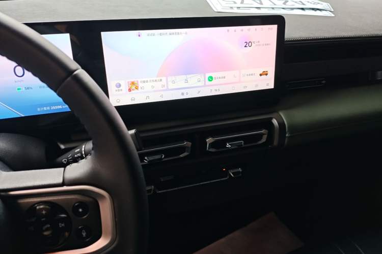 Used Baojun Spark 2023 Flagship Edition Audio And AC Panel