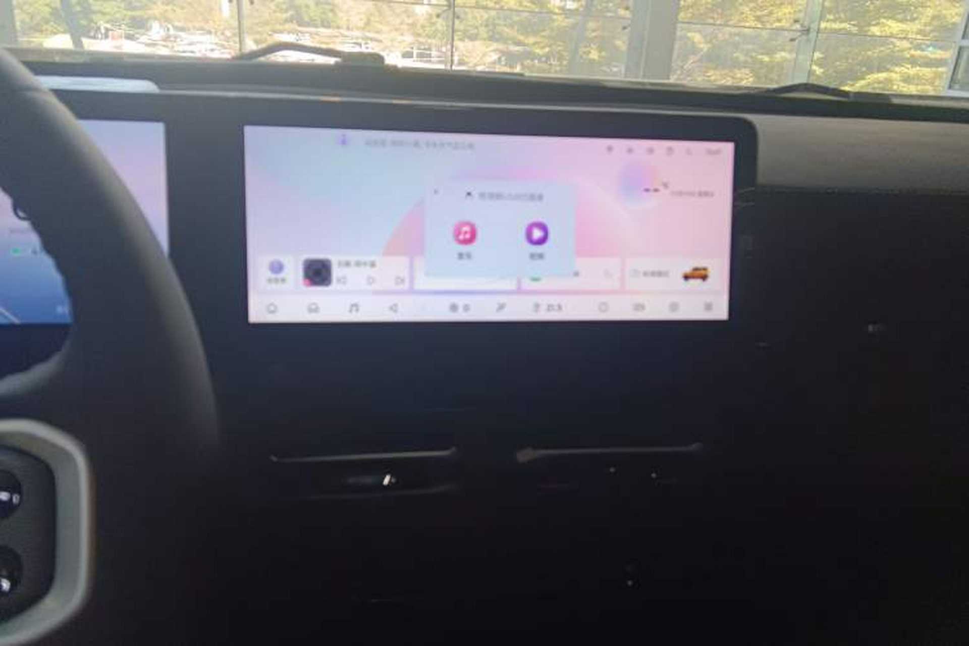 Used Baojun Spark 2023 Flagship Edition Audio And AC Panel