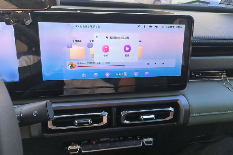 Used Baojun Spark 2023 Flagship Edition Audio And AC Panel