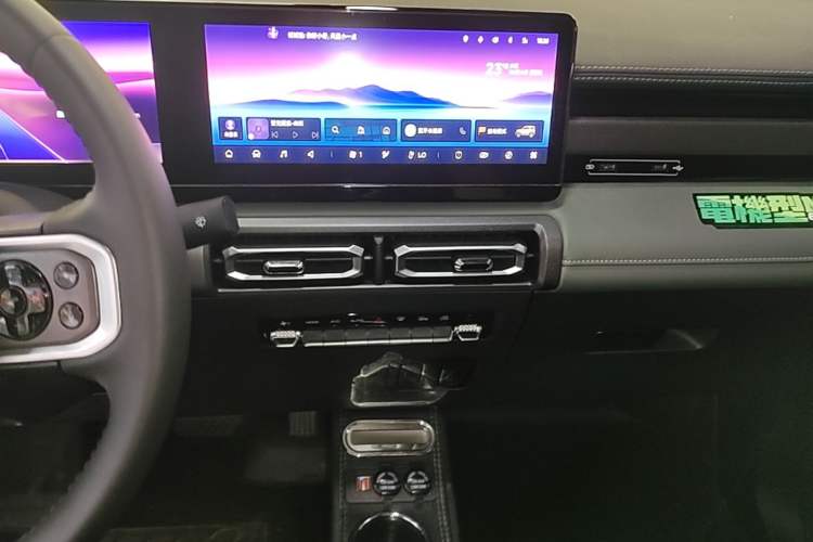 Used Baojun Spark 2023 Flagship Edition Audio And AC Panel