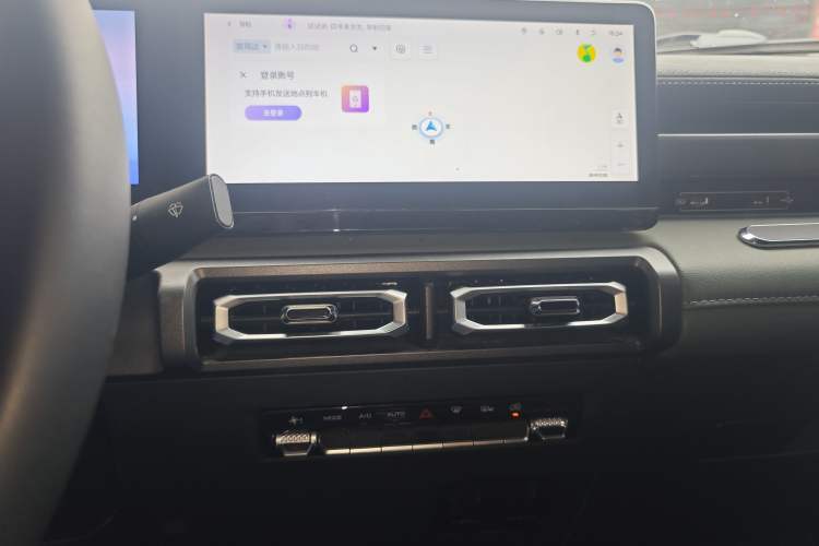 Used Baojun Spark 2023 Flagship Edition Audio And AC Panel