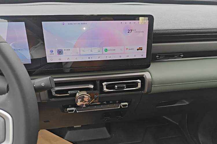 Used Baojun Spark 2023 Intelligent Premium Edition Audio And AC Panel