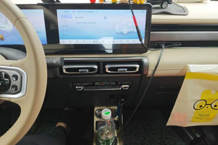 Used Baojun Spark 2023 Flagship Edition Audio And AC Panel