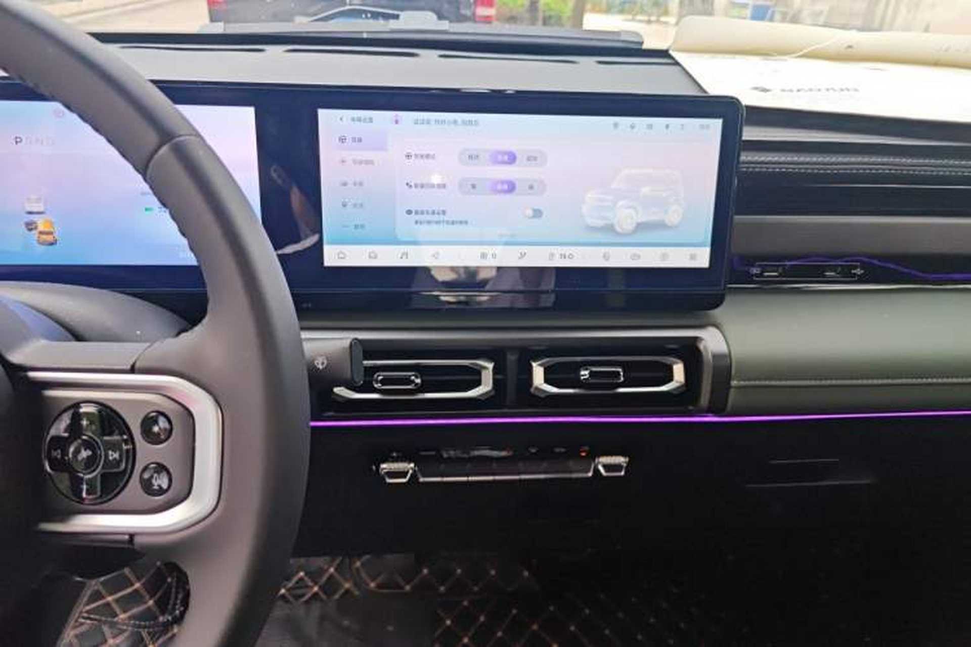 Used Baojun Spark 2023 Intelligent Premium Edition Audio And AC Panel