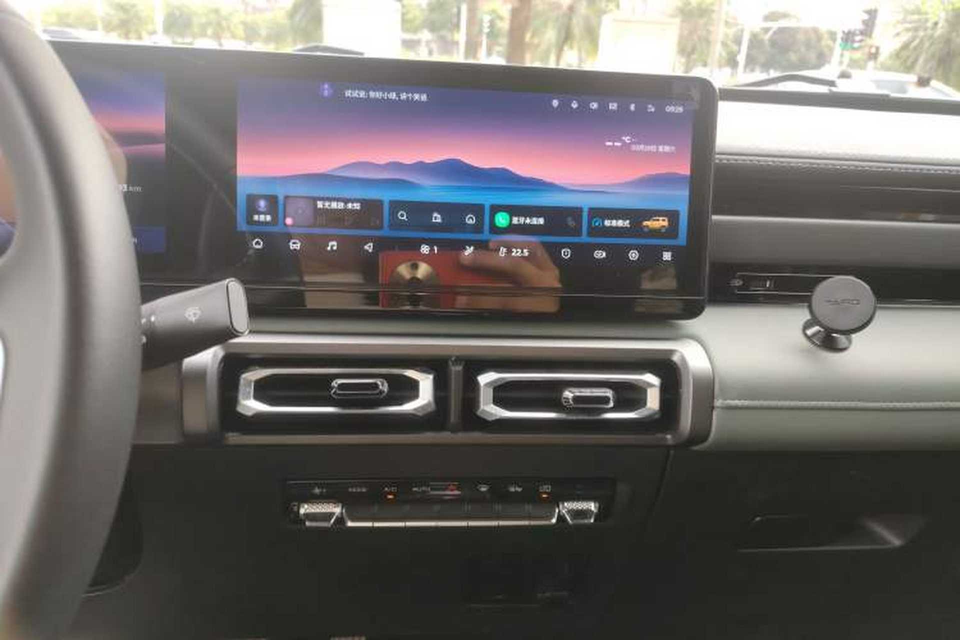Used Baojun Spark 2023 Flagship Edition Audio And AC Panel