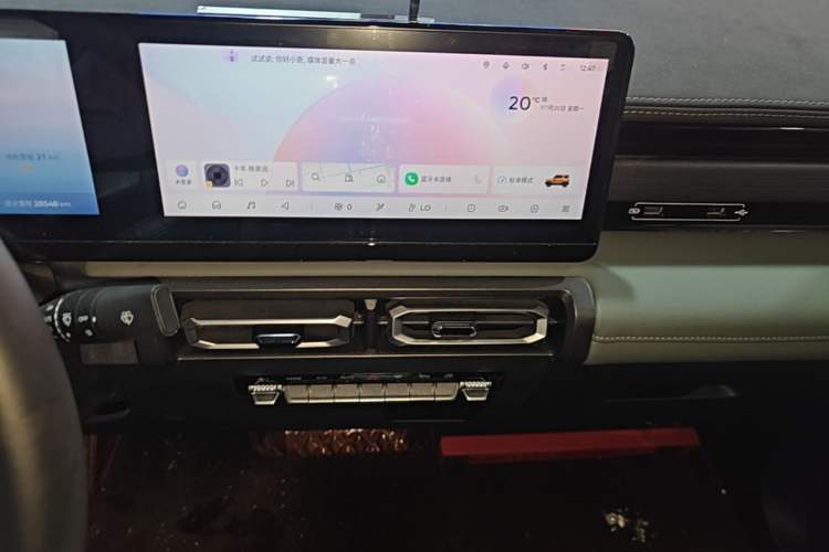 Used Baojun Spark 2023 Flagship Edition Audio And AC Panel