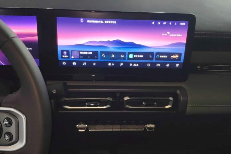 Used Baojun Spark 2023 Flagship Edition Audio And AC Panel