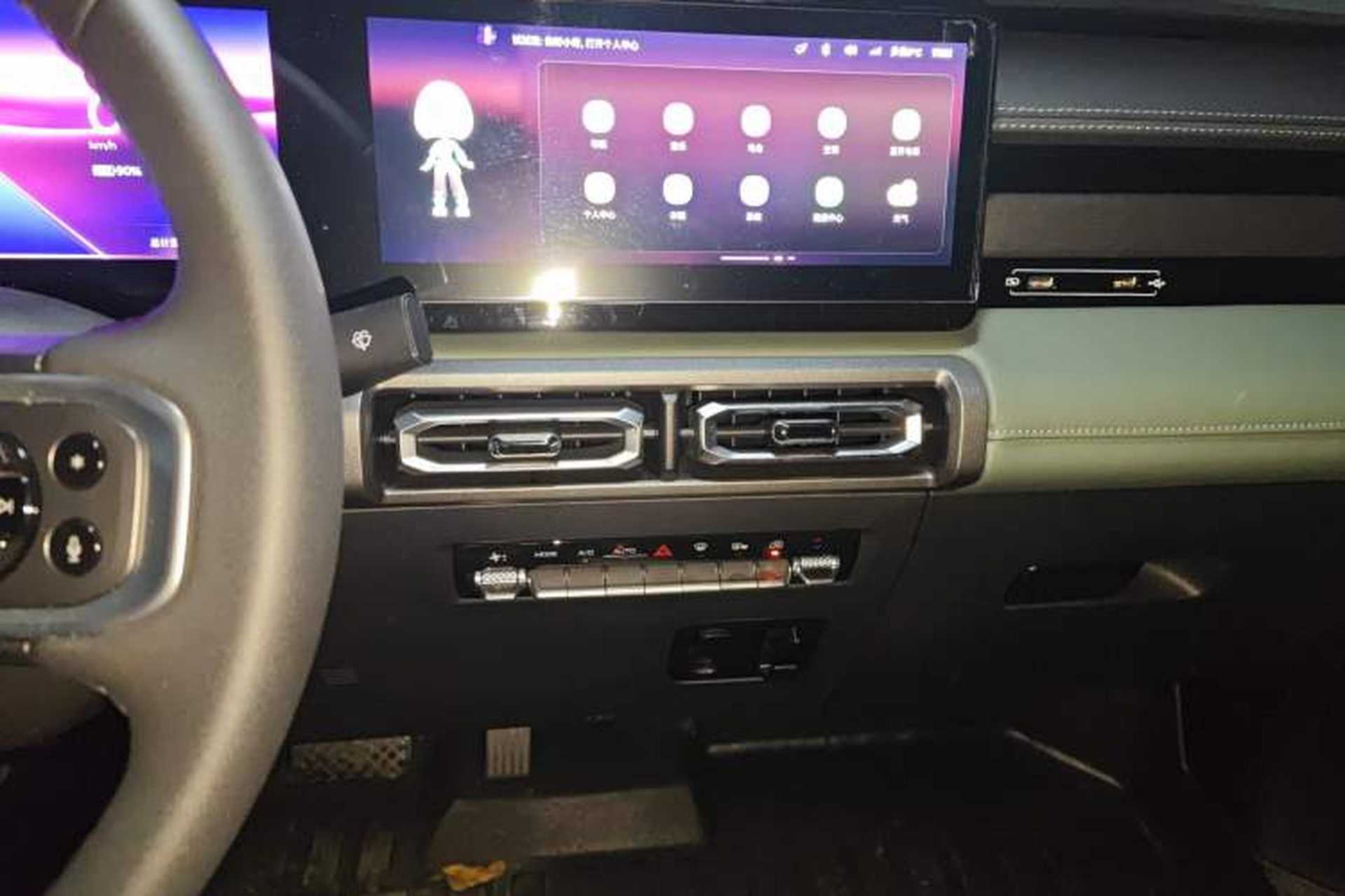 Used Baojun Spark 2023 Flagship Edition Audio And AC Panel