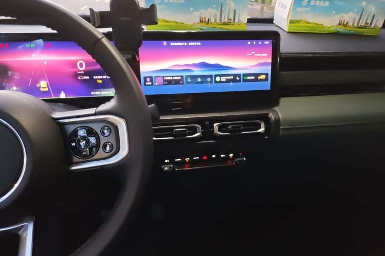 Used Baojun Spark 2023 Intelligent Premium Edition Audio And AC Panel