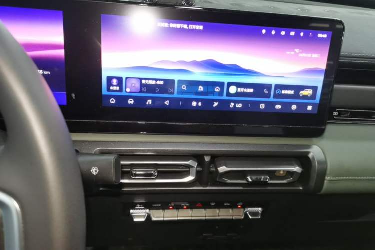 Used Baojun Spark 2023 Flagship Edition Audio And AC Panel