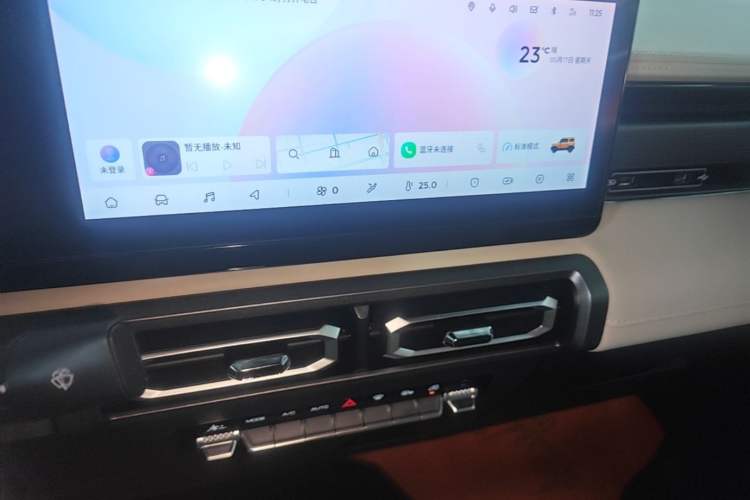 Used Baojun Spark 2023 Flagship Edition Audio And AC Panel