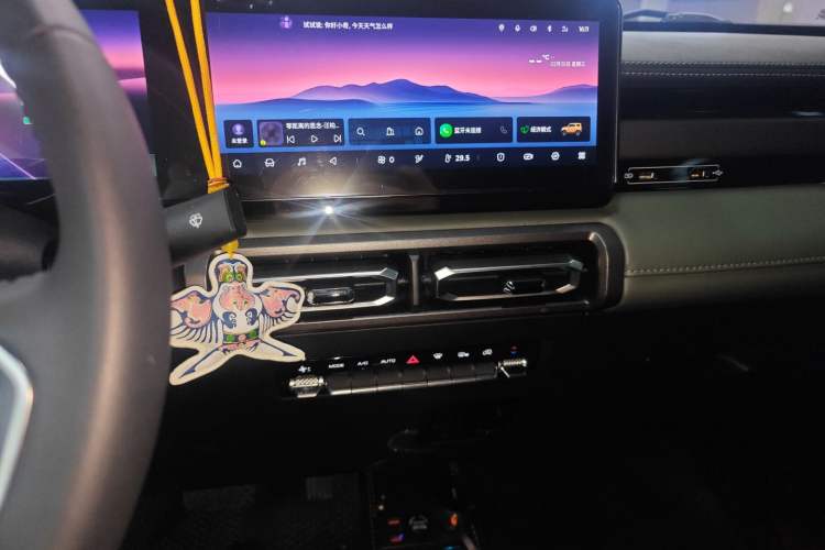 Used Baojun Spark 2023 Flagship Edition Audio And AC Panel