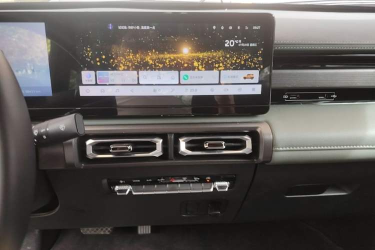 Used Baojun Spark 2023 Intelligent Premium Edition Audio And AC Panel