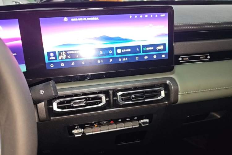 Used Baojun Spark 2023 Flagship Edition Audio And AC Panel