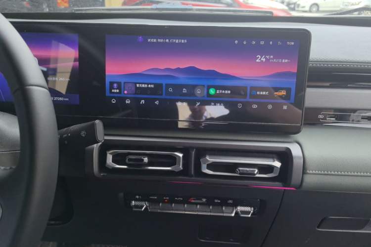 Used Baojun Spark 2023 Flagship Edition Audio And AC Panel