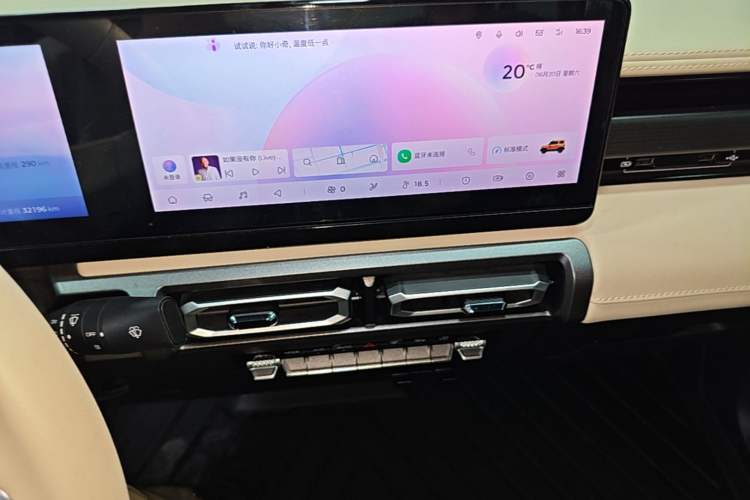 Used Baojun Spark 2023 Flagship Edition Audio And AC Panel