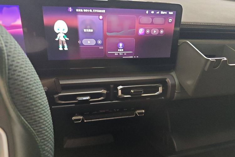 Used Baojun Spark 2023 Flagship Edition Audio And AC Panel