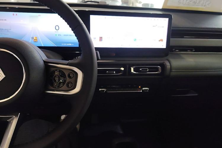 Used Baojun Spark 2023 Flagship Edition Center Console